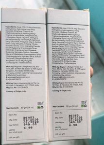 Deconstruct Gel Sunscreen SPF 50