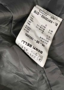 branded warm coat