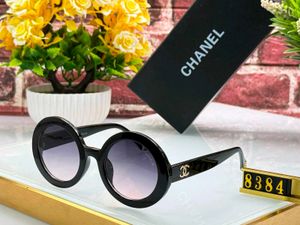Chic Tortoiseshell Round Sunglasses