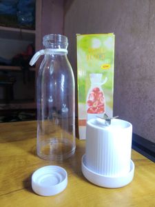 Portable Electric Juicer Blender