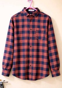 Men's Plaid Long Sleeve Shirt