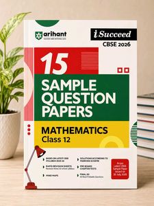 Arihant Mathematics Class12 Sample Question Papers