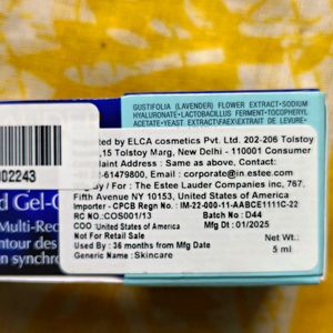 Estee Lauder ANR Eye Gel-Creme