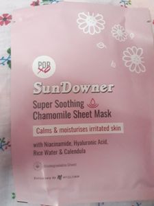 Myglamm Popxo Sheet mask Combo