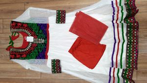 Anarkali Frock Suit Set 🛍