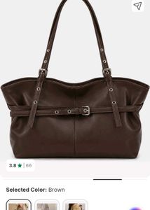 Stylish Brown Faux Leather Shoulder Bag