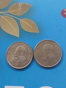 Motilal Nehru Jayanti Coins Of 5 Rs