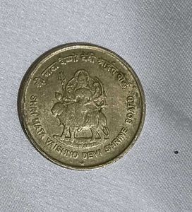 Shri Mata Vaishno Devi Shrine Board Coin
