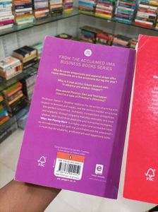 IIM Business Books