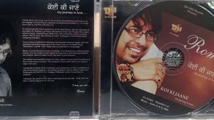 Koi Ki Jaane – Romy &amp; Naseebo Lal AUDIO CD