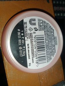 Mixed Beauty  Product Bundle