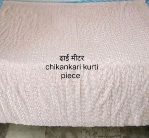 full chikankari 2.5 MTR ( ढाई मीटर) piece