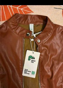 Stylish Brown Faux Leather Jacket