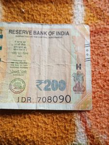 Two Hundred Rs Fancy Number Note