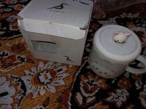 So Beautiful Cup