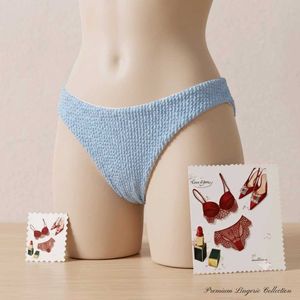Light Blue 🎁🆕Textured Bikini Bottom