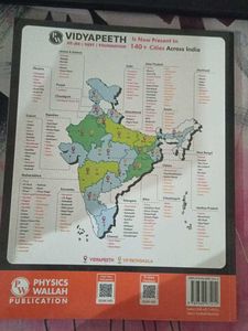 Physics Wallah Udaan Class 10 Book