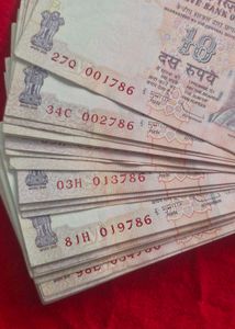 10 rs rare set 001786 to 099786 total 99 pcs