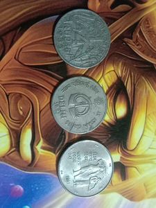Rare All Types 25 paisa coin