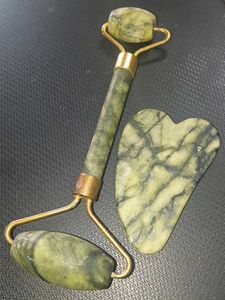 Jade Face Roller &amp; Gua Sha Set