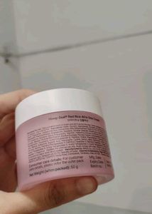 Mirabelle Red Rice All In One Cream