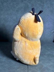 Psyduck Pokemon Plushie