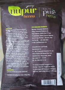 Godrej Nupur Henna Powder