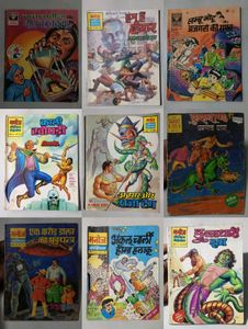 RARE COMIC COLLECTION