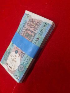 five rs full pkt Vintage Indian 5 Rupee Banknote