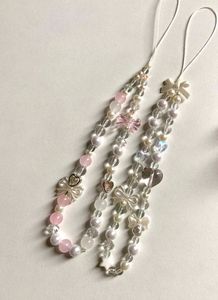 Phone Charm