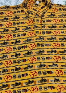 MEN'S YELLOW OM KURTA