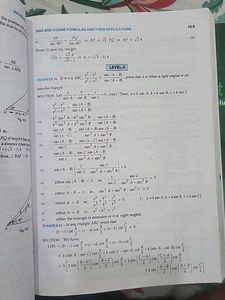 R.D. Sharma Mathematics Class XI Textbook