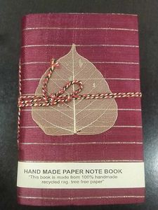Hand Made Paper Diary
