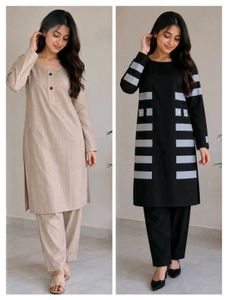 Beige kurti-pant & frock -paijama set