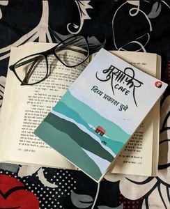 Musafir Cafe &amp; October Junction Books