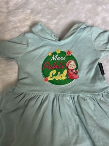 Baby Girl's "Meri Pehli Eid" Dress