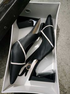 Sparkling Black Slingback Heels