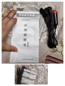 SAST Mini Refrigerator cum Heater