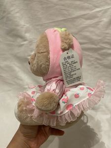 Cute Strawberry Bear Plush Toy