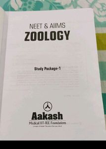 Aakash Biology Modules