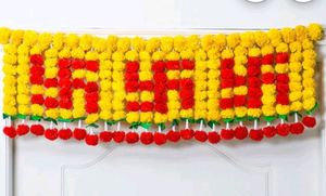 Swastik Toran