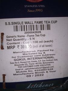 Patla With Cup