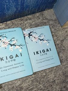 Ikigai By Hector Garcia