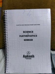 Aakash Science & Maths Class 10 CBSE Book