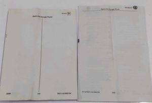 TET Exam paper 1 &amp; 2 Social Urdu