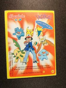 Alpenliebe pokemon chase card MACHOKE