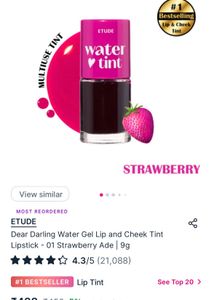 Etude Lip Tint
