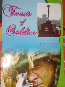 "Tunes of Soldier" by Capt. Solanki