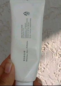 Beauty of Joseon Relief Sun Cream