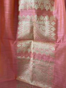 Elegant Peach Saree with Gold Border